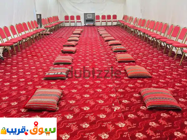 Event planning
