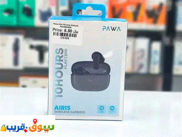 Brand New Pawa Wall Mounted Speaker in Oman  10 hrs Playtime  Call: 94333521 3