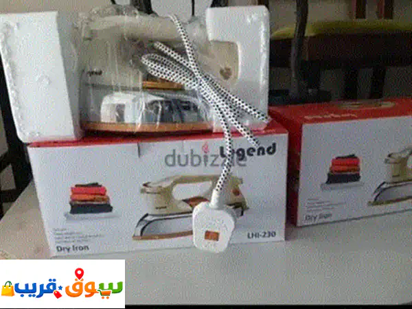 Riffa Hajyat 3