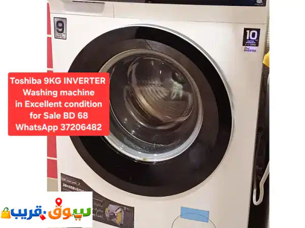 Daewoo Fridge and other items for sale with Delivery 2