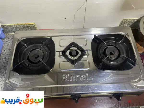 Fridge and stove for sale 2