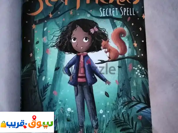 كتب للبيع 3