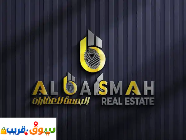 استثمر بحكمة في الشارقة: أرضين متلاصقتين للبيع بمنطقة الحوشي - تملك وافدين وموقع استراتيجي