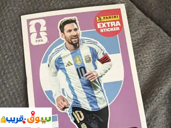 For Sale: 2026 Panini FIFA World Cup Extra Stickers
