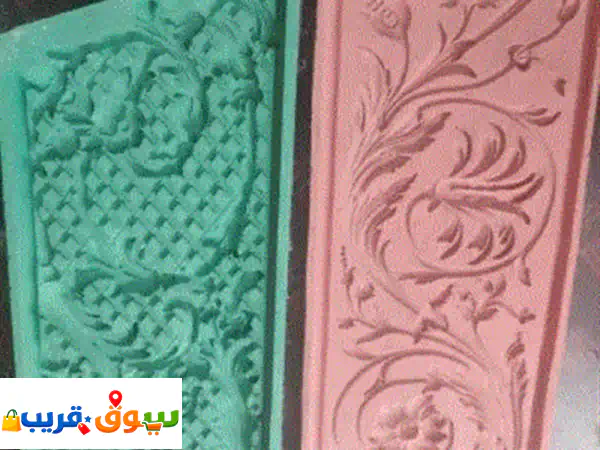 للبيع عدد 90 قالب سيليكون ربر وفيبر. فرصة للأصحاب شركات الديكور ومصانع بيع قواطع الحبس وأيضا تصلح ... 3
