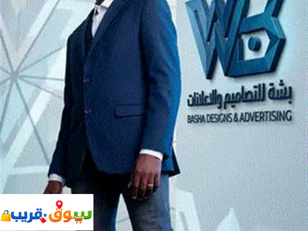 تصاميم بنكك وبقية البنوك واعلانات ودعاية الالكترونية