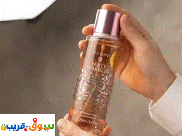 سبلاش للجسم