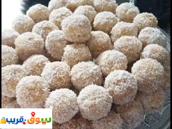 حلويات مغربية فاخرة: الأصالة والجودة ليرتقي ذوقك | تجهيز حفلات 4