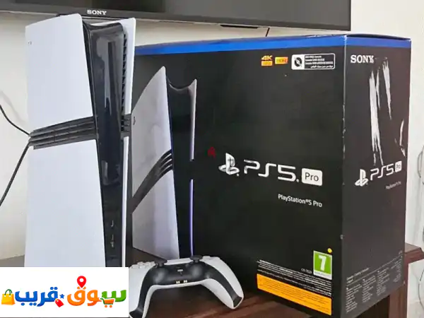 Playstation 5 pro JB. 2