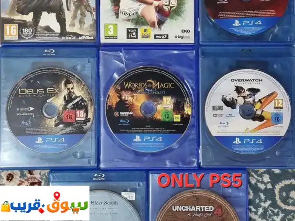 لا تفوّت! ألعاب PS4 رخيصة للبيع في البحرين | بدل بألعاب PS5 | توصيل سريع