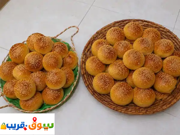 أسرة منتجه توفر ميني مله المقاس موضح بالصورة ليس صغير ولا كبير طعم فوق الرائع ماشاءالله تبارك الله ...