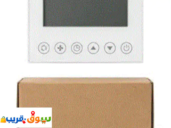 يوجد عشر قطع ثرموثتات تكييف مركزي smk علي بعضهم 1200 درهم جديد بالكرتونه بالحوامل المكان الشارقة