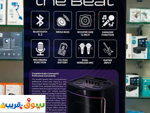 جديد في عُمان: سماعة حفلات Pawa AuraBeat (12 بوصة) - صوت جبار، كاريوكي ومايك لاسلكي مزدوج! 2