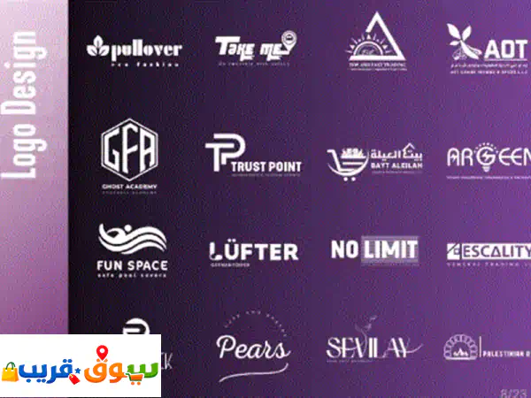 مصممة جرافيك وكاتبة محتوى تسويقي، أقدم حلولا ابداعية تشمل تصميم الهويات البصرية، المواد التسويقية، ... 2