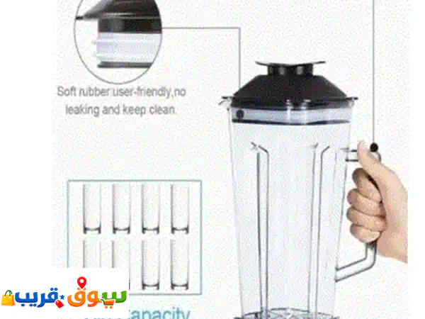 خلاط ومحضر طعام سيلفر كريست 5500W: قوة ألمانية متكاملة لكل احتياجات مطبخك! 2