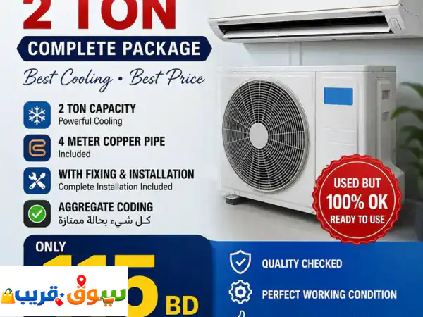 pearl Split ac 2 ton for sale with fixing 2