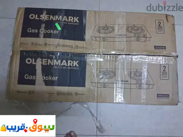 OLSENMARK Gas cooker frame with 2 burner, single family use with box