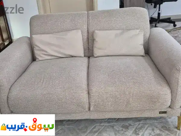 urgent sell 2