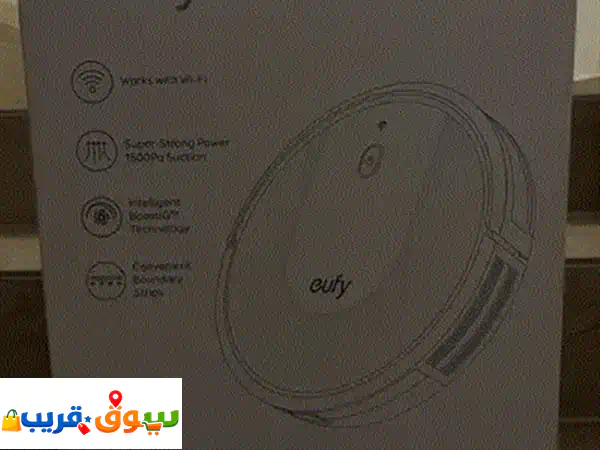 MI robot vacuum mop 2 4