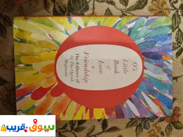 Housie tickets book 2