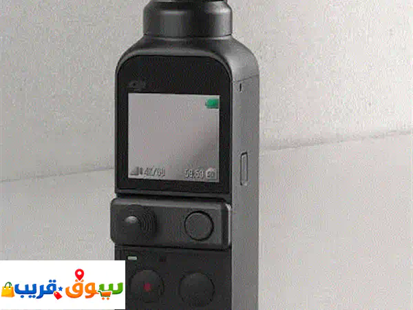 Osmo Pocket 2 Camera 4 K