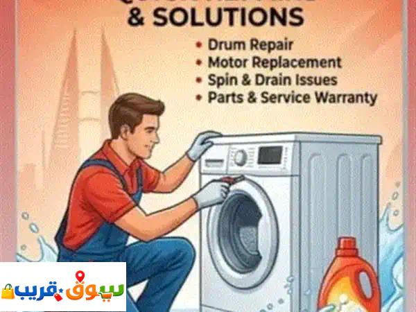 تصليح مكيفات وثلاجات البحرين | خدمة 24/7 | فنيون خبراء 4