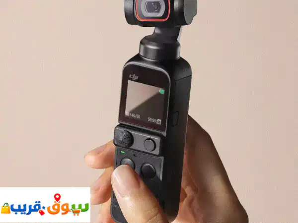 Osmo Pocket 2 Camera 4 K 3