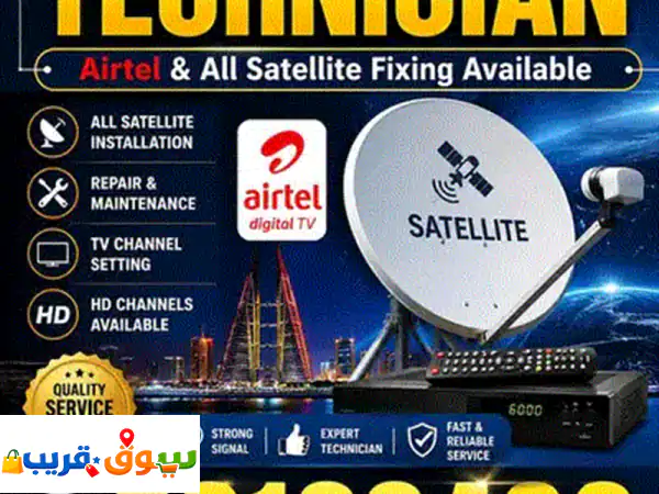Airtel & Arabic dish receiver sale & installation & Networking