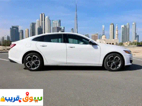 تأجير شفروليه ماليبو 2021 أناقة، راحة، واقتصادية هل تبحث عن تجربة قيادة لا تنسى تجمع بين الفخامة، ...