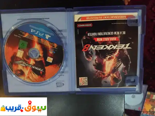 Ps4 games for sale 2