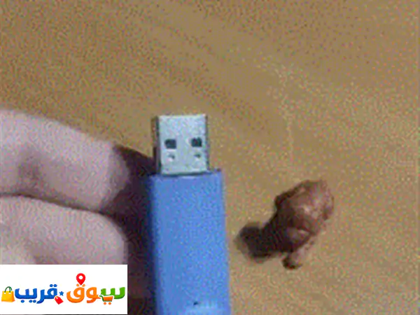 مفتاح اختبار الاجهزة الالكترونية قبل الاصلاح والذهاب الى المصلح 2