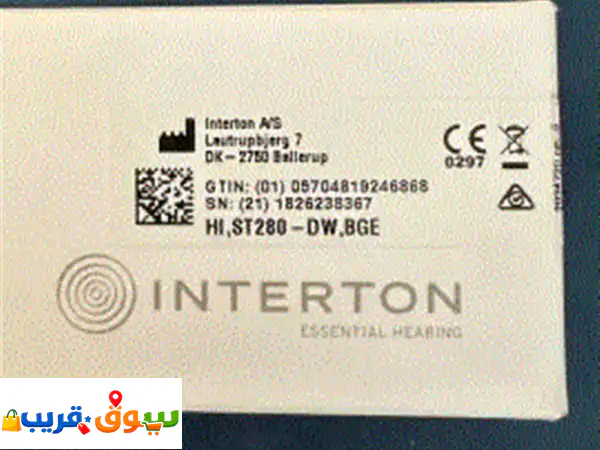 سماعات اذن ألمانية مع علبة بطاريات السعر الأصلي للسماعات 4 ألاف وخمسمائة درهم من مركز السماعيات أبو ... 2
