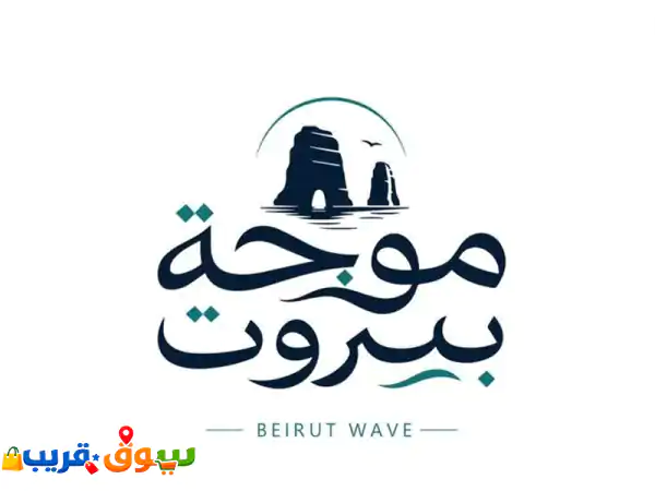 لمن يهتم بأعمال المطاعم أو الاستثمار بها عرض مغري جدا ومشروع ناجح إن شاء الله موجود عدة علامات ...
