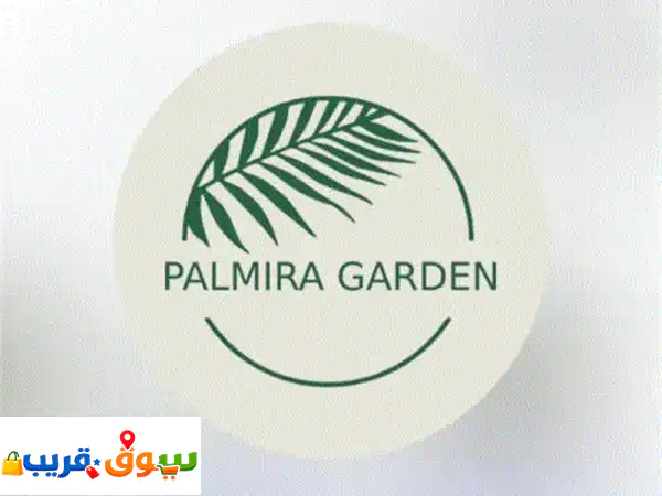 خدمات تنسيق الحدائق والزراعة  palmira landscaping هل ترغب في تحويل حديقتك إلى مساحة خضراء مميزة؟ ...
