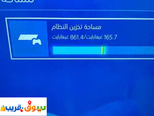 سوني 4 للبيع نظيف على الشرط مو مغير ولا شيء ما قد خش صيانة معه 2 أيادي حقته الأصيله معه سلك البور ... 4