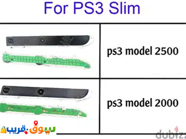 اشرطة بلاستيشن 3ps3 games 2