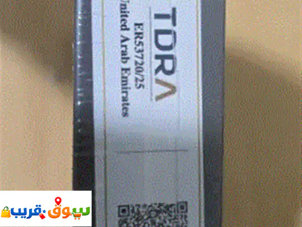 موجود تلفون s26 ultra جديد مسكر للبيع ب 3100 درهم
