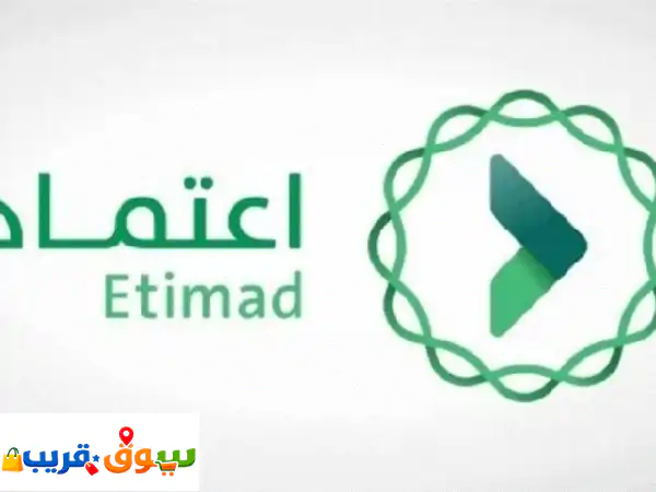 مهندس مدني خبرة 15 سنة بالمشاريع الحكومية مدير مشاريع  تسعير ودراسة المناقصات واختيار المشاريع ...