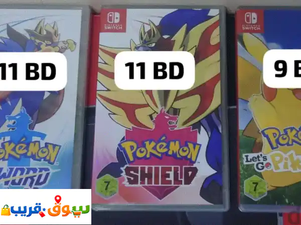 Nintendo Switch Games Excellent condition Good Price