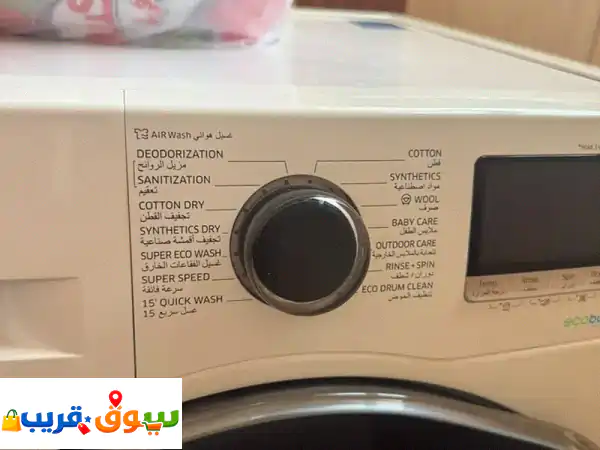 washer and dryer samsung for sale 3
