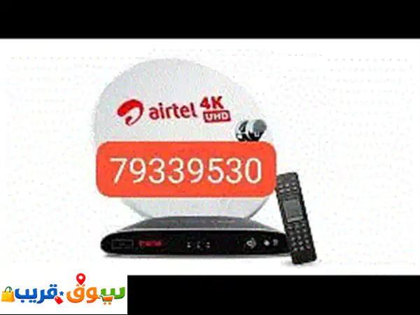 ريسيفر Airtel HD جديد: 6 أشهر باقات مجانية! ترفيه بلا حدود بجودة HD.