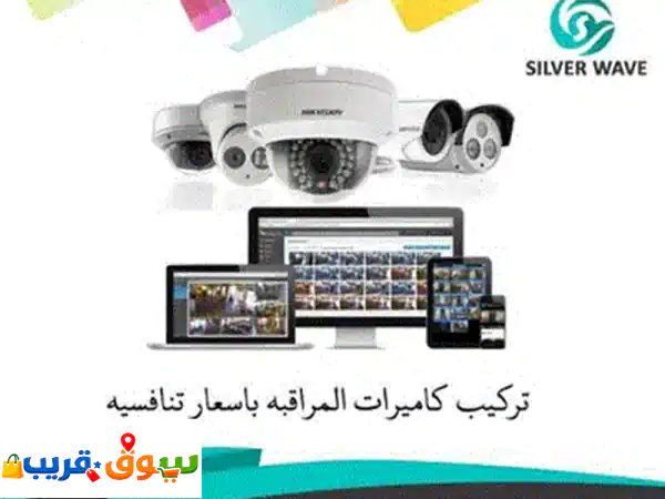 Dhua camera 2 mega pixel 70 bhd only with fixing 4