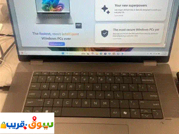 HP elite book 845G11