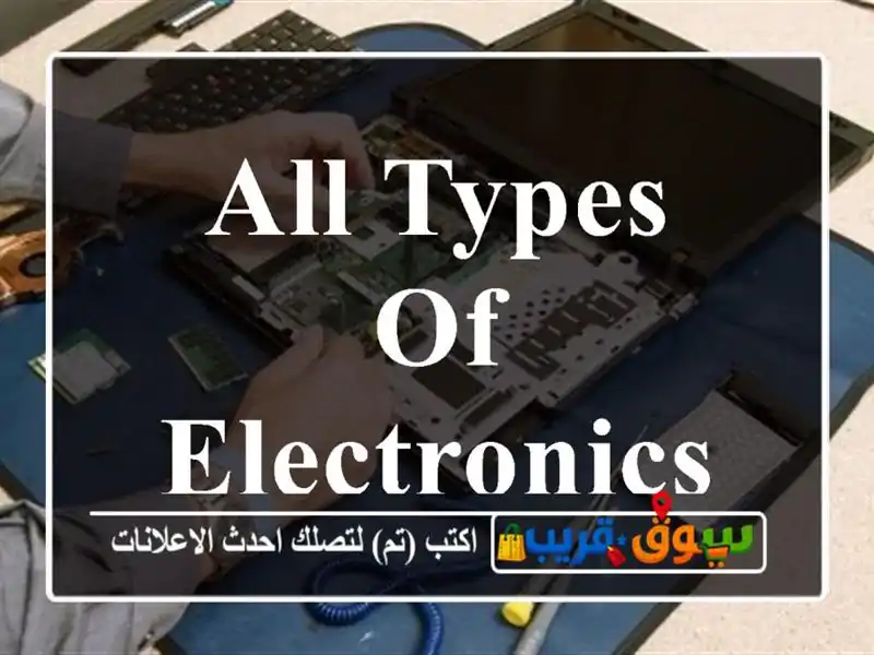 All types of electronics repairs