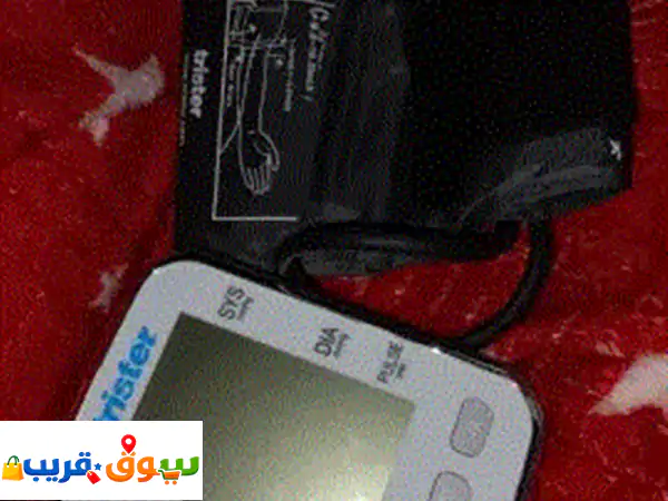 فرصة بالسطوة: جهازين قياس ضغط وسكر (استعمال خفيف) بـ 100 درهم فقط! | أجهزتك الصحية بمنزلك.