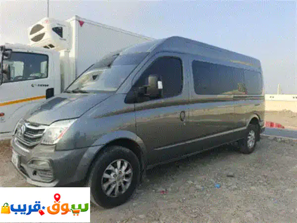 تأجير سيارات وباصات مع سائق بالإمارات | حلول...