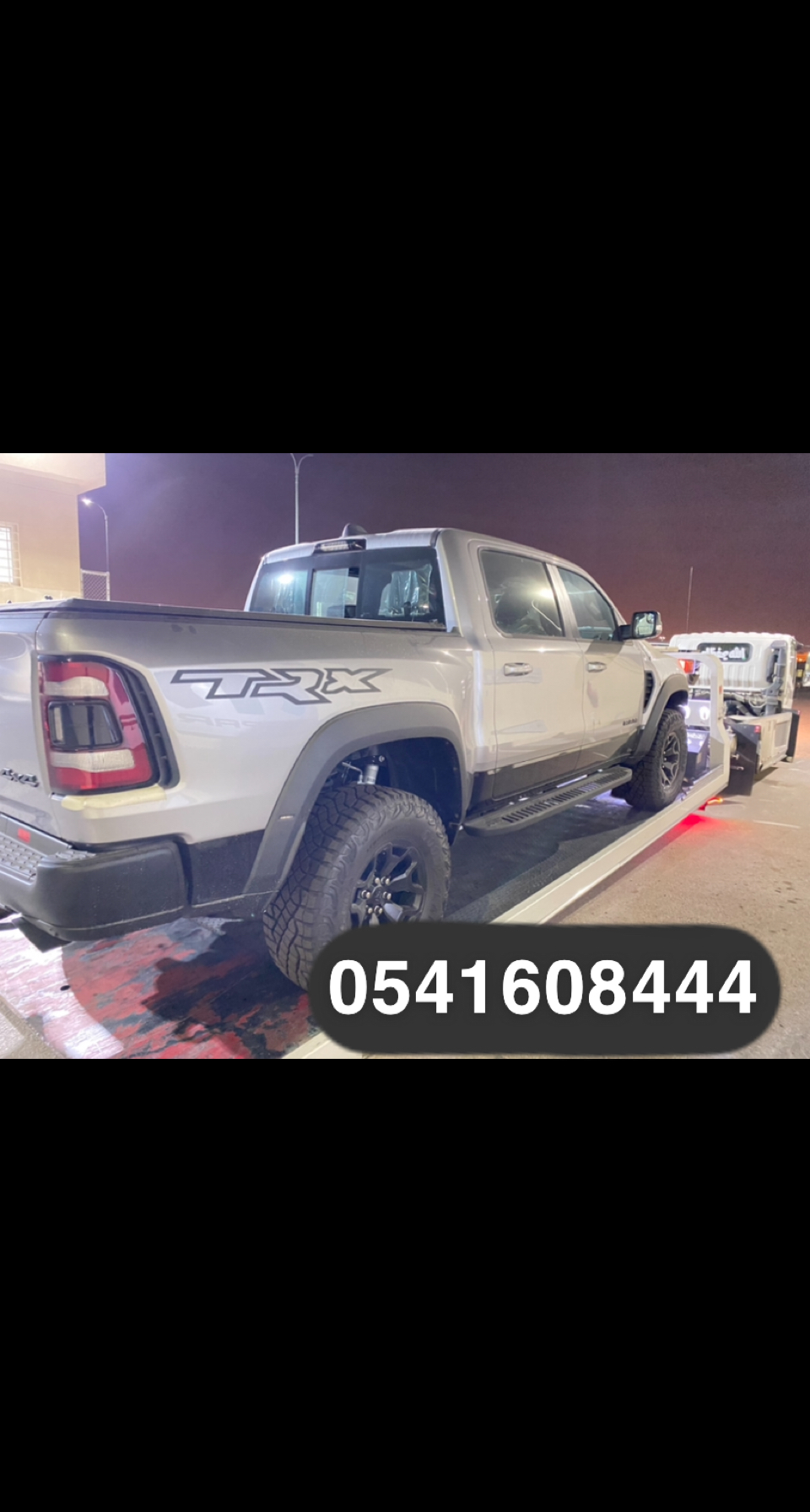 سطحه هيدروليك نقل السيارات