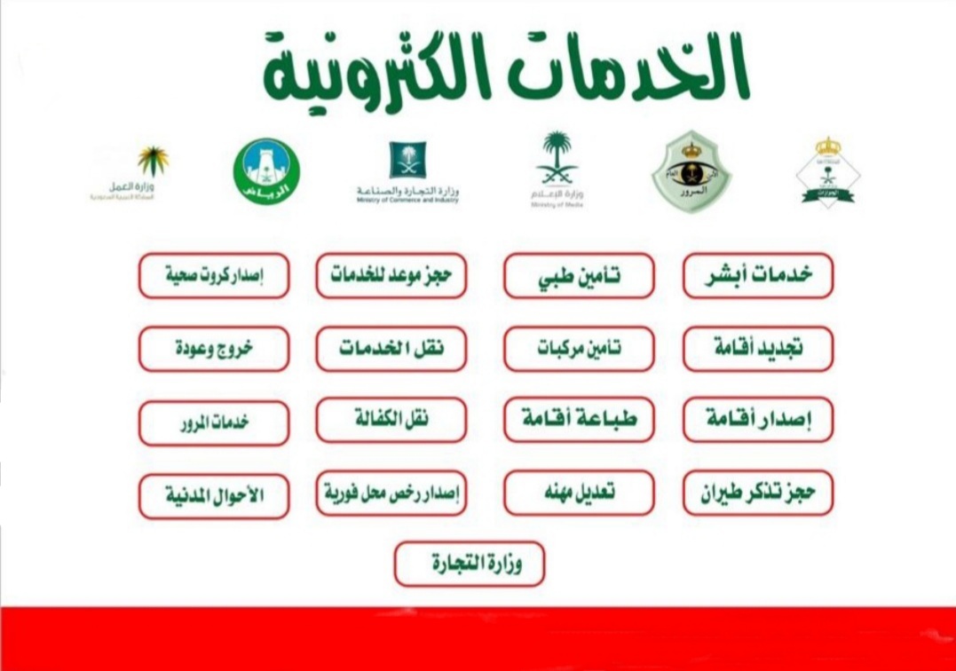 يحى احمد غزواني