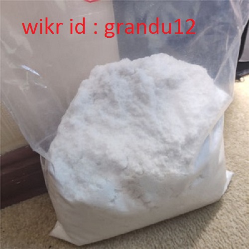 .CAS : 4676-39-5 Piperonyl methyl ketone / PMK , APAAN