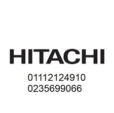 رقم صيانة ثلاجات هيتاشي بنها 01129347771  